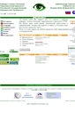 Mobile Screenshot of e-oculist.narod.ru