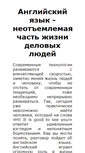 Mobile Screenshot of lonelyheartsagency.narod.ru