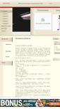 Mobile Screenshot of interfact.narod.ru