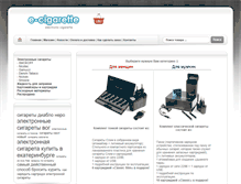 Tablet Screenshot of paychromalit.narod.ru