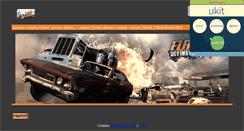 Desktop Screenshot of flatout-skachat.narod.ru