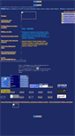 Mobile Screenshot of kos-corner.narod.ru