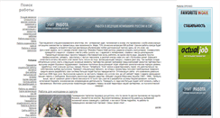 Desktop Screenshot of motar123.narod.ru