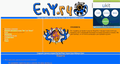Desktop Screenshot of enpsy.narod.ru