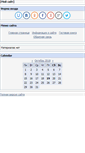 Mobile Screenshot of opium335.narod.ru