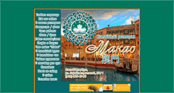 Desktop Screenshot of macau-spb.narod.ru
