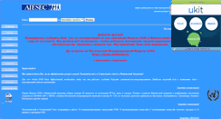 Desktop Screenshot of famodelun.narod.ru