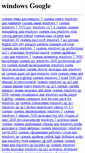 Mobile Screenshot of inanolo.narod.ru