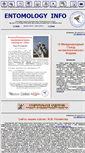 Mobile Screenshot of entomology.narod.ru