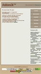 Mobile Screenshot of addons3k.narod.ru