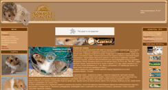 Desktop Screenshot of hamster-happy.narod.ru