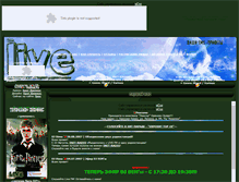 Tablet Screenshot of live-fm.narod.ru