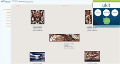 Desktop Screenshot of gbln.narod.ru