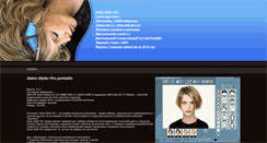 Desktop Screenshot of npu4ocka.narod.ru