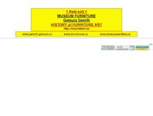 Tablet Screenshot of mmmeb.narod.ru