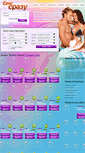 Mobile Screenshot of nakr-vtyuryage2011.narod.ru