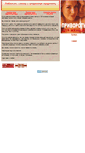 Mobile Screenshot of izmena-brak.narod.ru