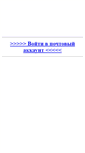 Mobile Screenshot of bka6.narod.ru