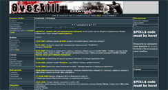 Desktop Screenshot of csteamcrematory.narod.ru