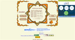 Desktop Screenshot of e-skazki.narod.ru