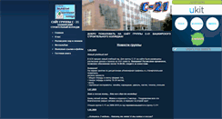 Desktop Screenshot of mybsk.narod.ru