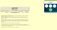 Desktop Screenshot of igmar-decor.narod.ru