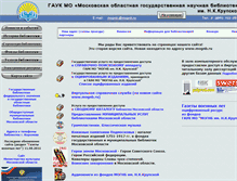 Tablet Screenshot of mognb.narod.ru