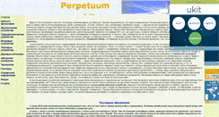 Desktop Screenshot of khd2.narod.ru