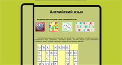 Desktop Screenshot of corel-images.narod.ru