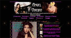 Desktop Screenshot of angeloreiro.narod.ru