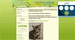 Desktop Screenshot of cat-coon.narod.ru