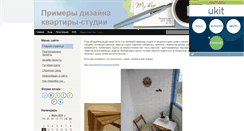 Desktop Screenshot of kaslatkin.narod.ru