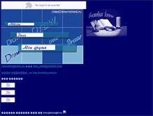 Tablet Screenshot of alexdraw.narod.ru