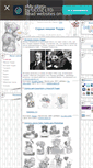 Mobile Screenshot of my-tatty-teddy.narod.ru