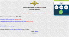 Desktop Screenshot of frankazoid.narod.ru