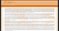Desktop Screenshot of novellamultimedia.narod.ru