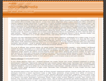 Tablet Screenshot of novellamultimedia.narod.ru