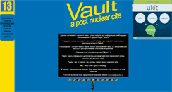 Desktop Screenshot of falloutrpg.narod.ru