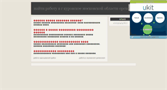 Desktop Screenshot of duatingdesk.narod.ru