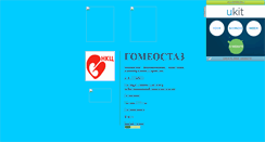 Desktop Screenshot of gomeostasis.narod.ru