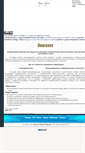 Mobile Screenshot of lang-complex.narod.ru