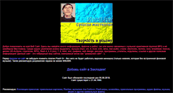 Desktop Screenshot of mlbpg.narod.ru