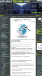 Mobile Screenshot of ds-info-blog.narod.ru