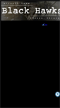Mobile Screenshot of aoproject.narod.ru
