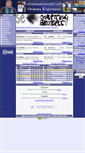 Mobile Screenshot of koroman-kc.narod.ru