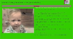 Desktop Screenshot of dizbakterioz.narod.ru