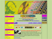 Tablet Screenshot of discomixes.narod.ru