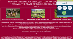 Desktop Screenshot of bulgaria-nisovo.narod.ru