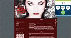 Desktop Screenshot of evanescence-swq.narod.ru