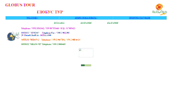 Desktop Screenshot of globustour.narod.ru